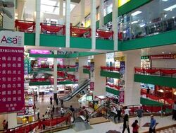 People's Park Complex (D1), Retail #610454451